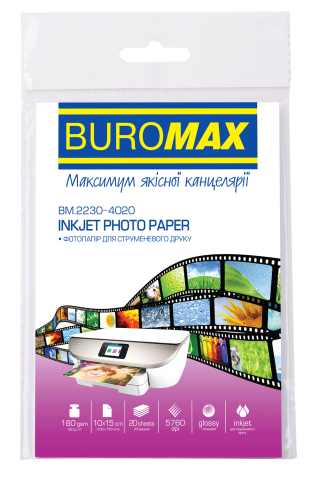 Фотопапір глянцевий, 10х15 см, 180 г/м², 20 арк., BM.2230-4020 BUROMAX